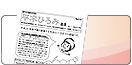 平木ひろみ通信